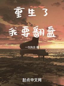 当不良遇到了不良