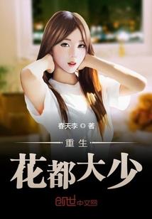 武圣途