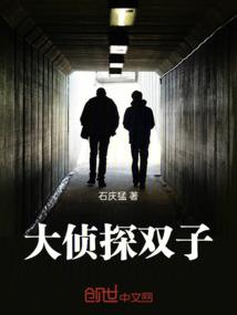 妃本庶出