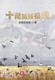 绝色紫瞳大小姐∶至尊丹师