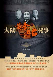 小城南瑶