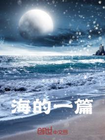 总裁枕边人：倒追第十一年