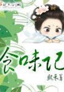 升维之路