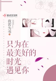 执此沧海