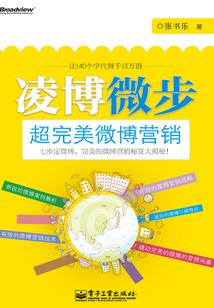 这些年身边的一些事