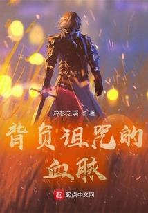 那年花开满枝桠