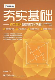 两界：请借阁下寿元一用